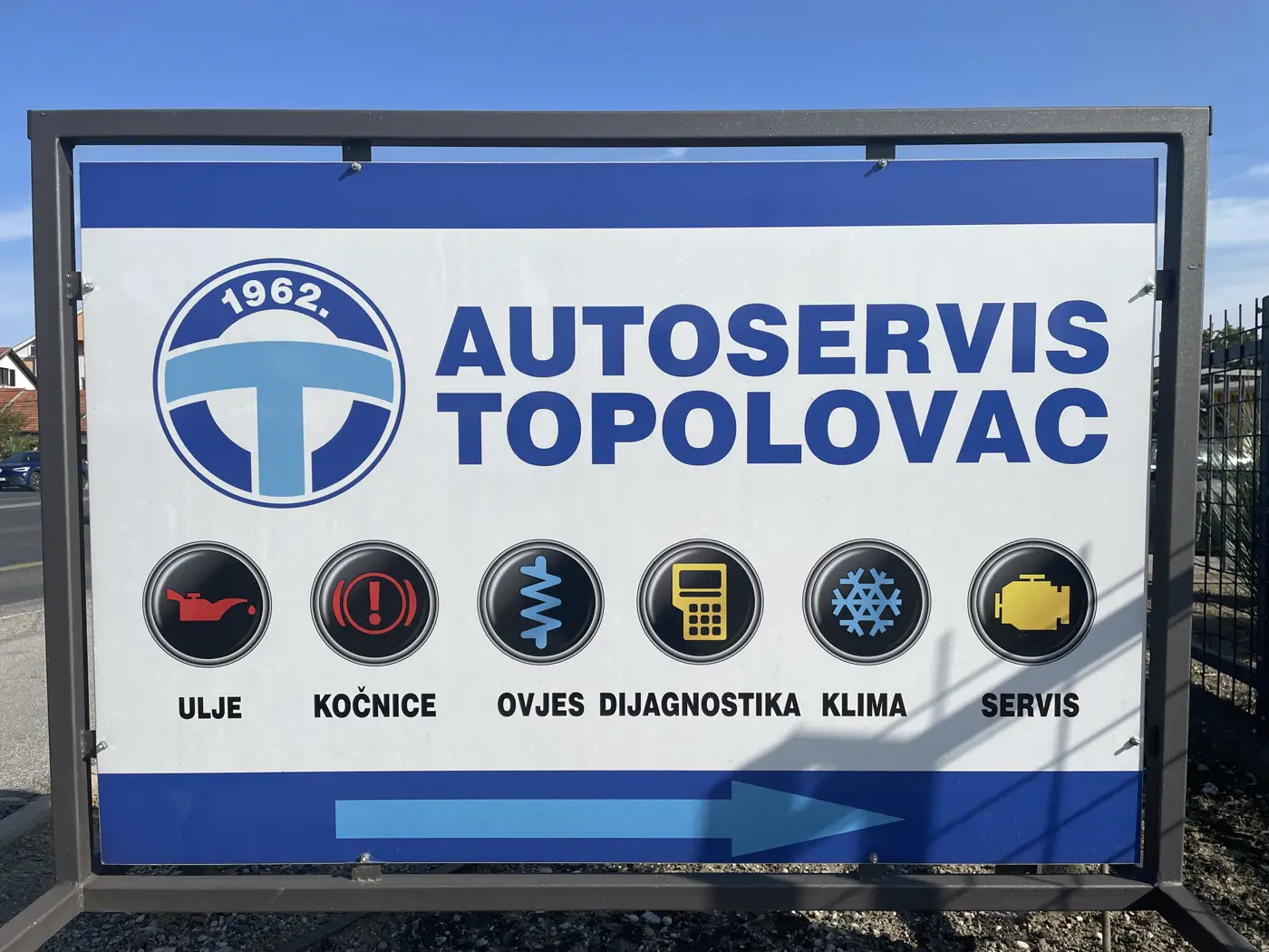 Vanjska natpisna ploča Autoservis Topolovac